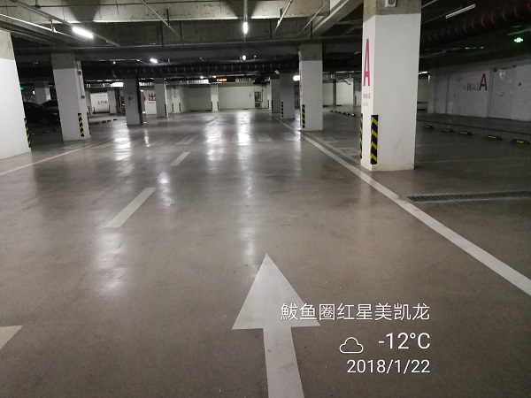 Ȧ
